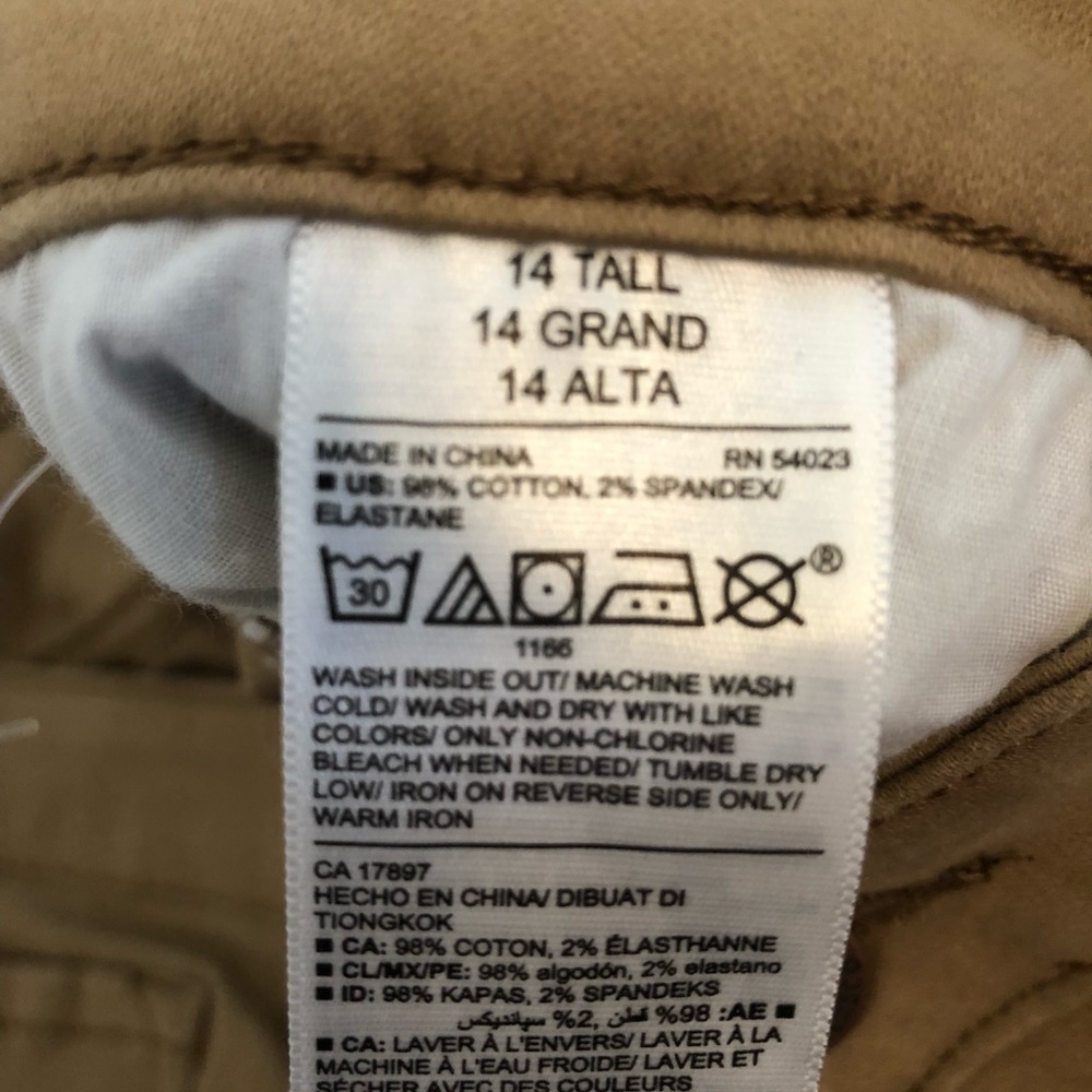 Old Navy Rockstar Long Khaki Pants